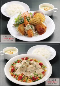 ミックスフライ・チキン南蛮